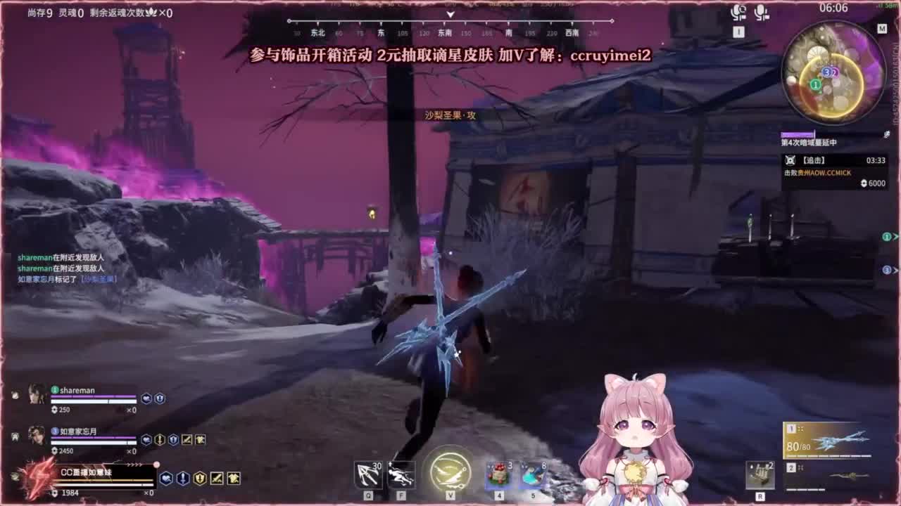 24小时接各种~ 第8段