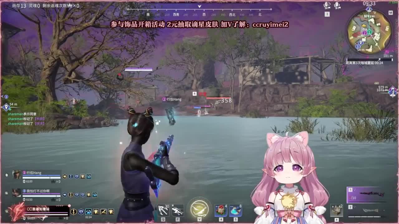 24小时接各种~ 第12段