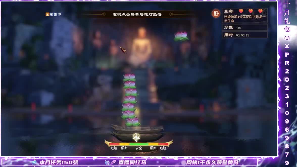 在线接单接各种 第7段