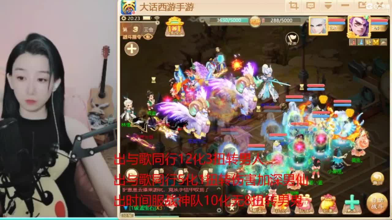 专业估号找号推号