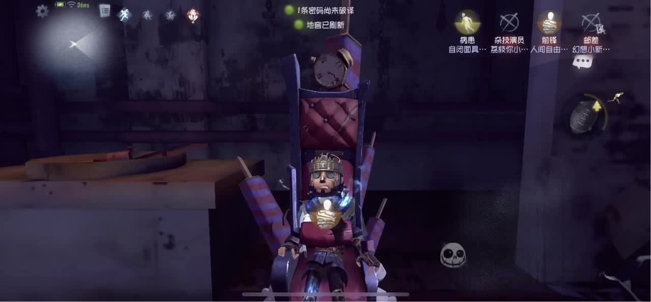 怎样都行 别不快乐 第2段