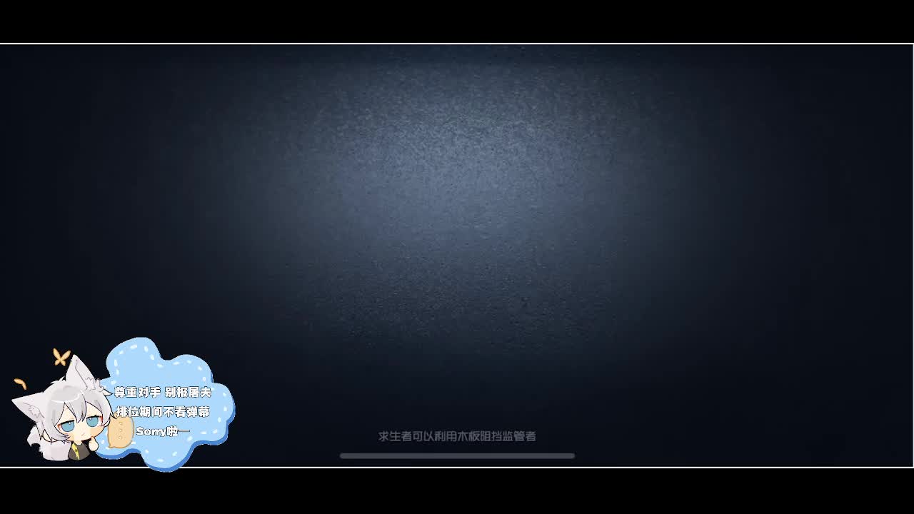 输赢是常态 第2段