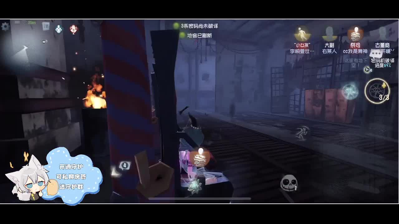 输赢是常态 第3段