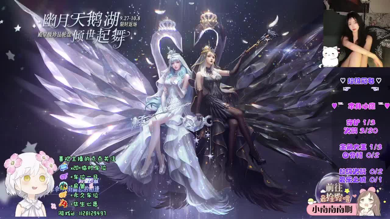行 第1段