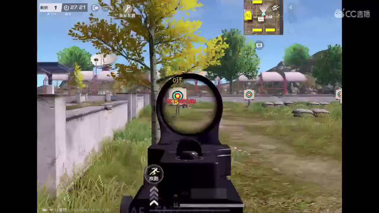 【任性】Ju 第2段