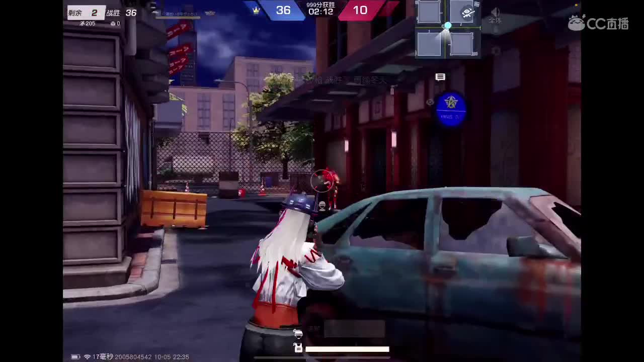 【任性】Ju 第3段