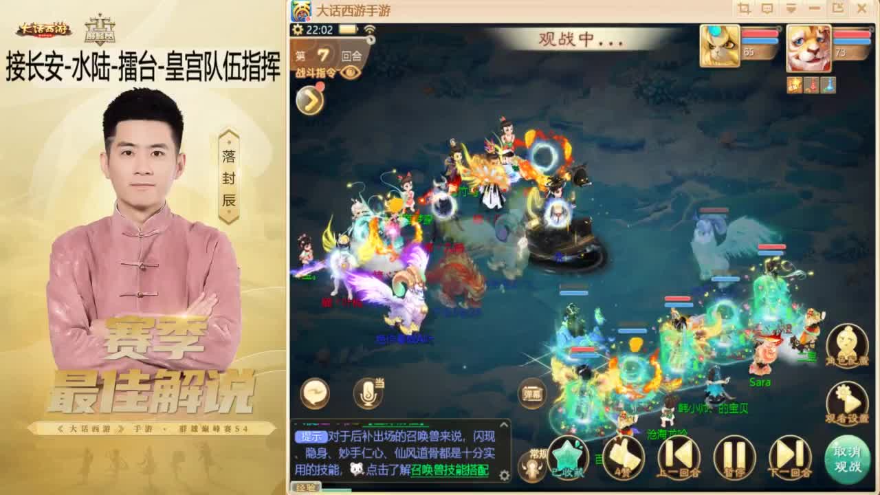 10月~酷酷加班~！ 第1段
