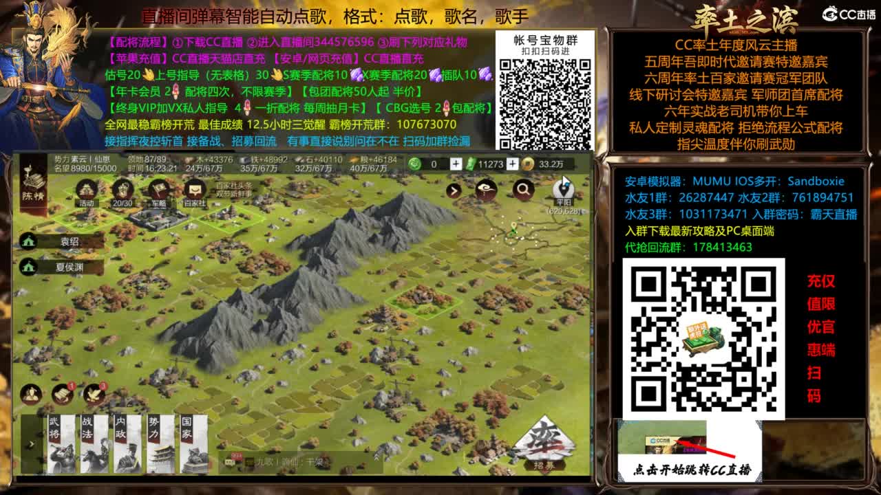 全场半价双节快乐 第2段