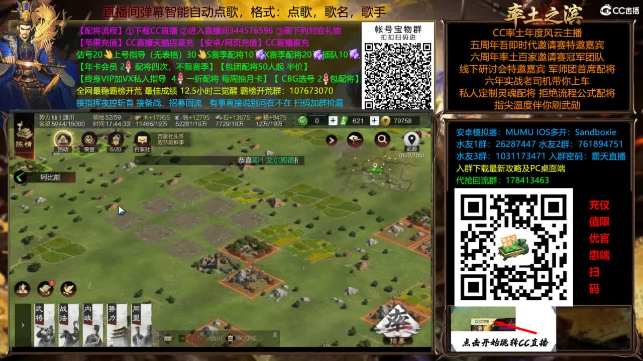 全场半价双节快乐 第5段