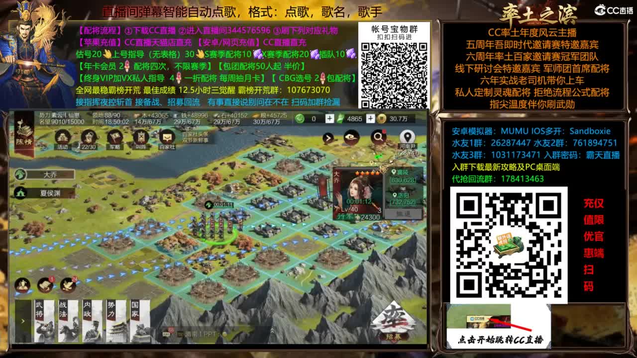 全场半价双节快乐 第7段