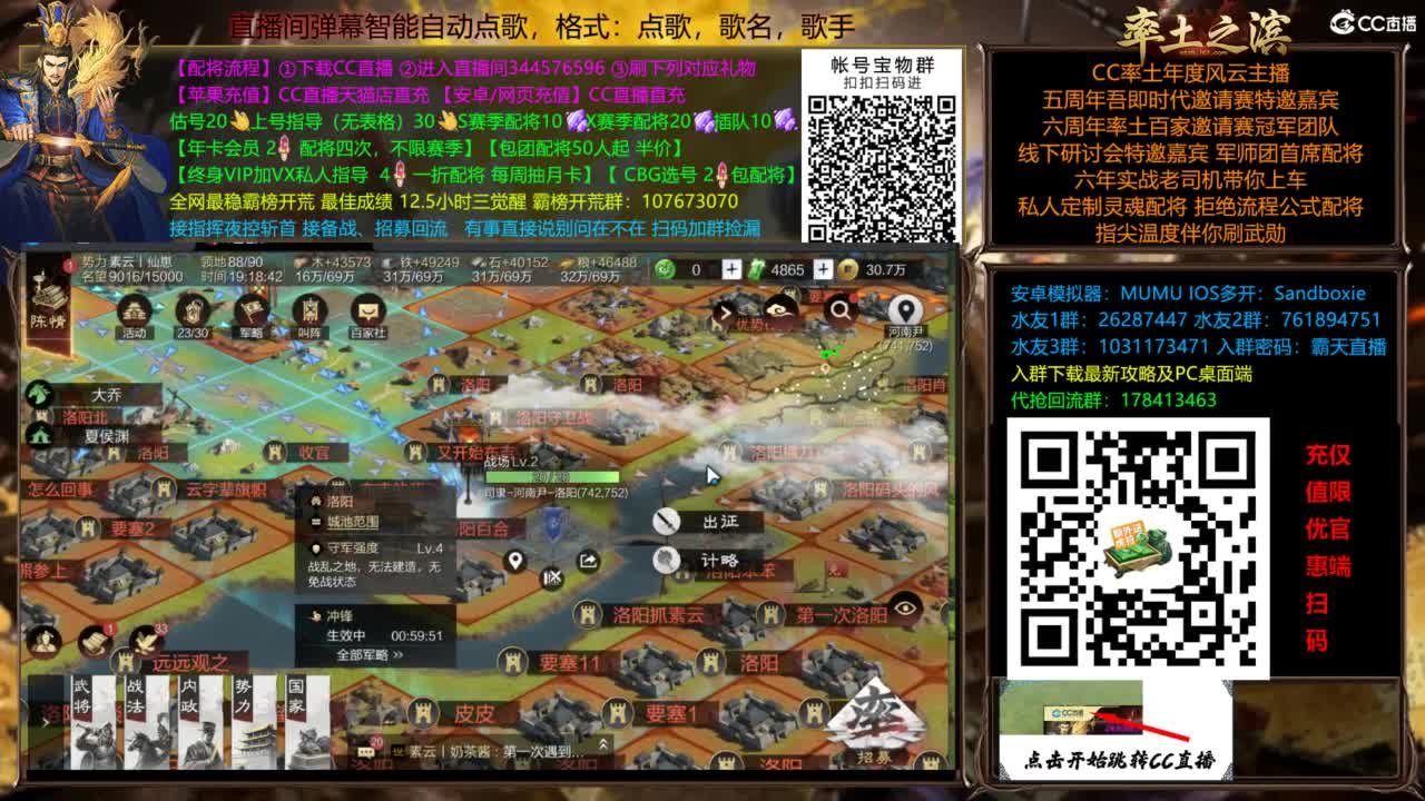 全场半价双节快乐 第8段