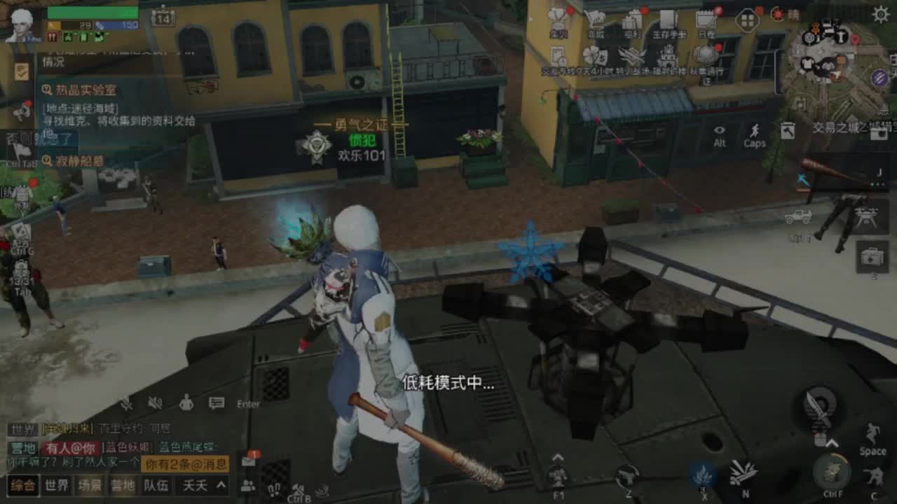争霸赛 接高校 第4段