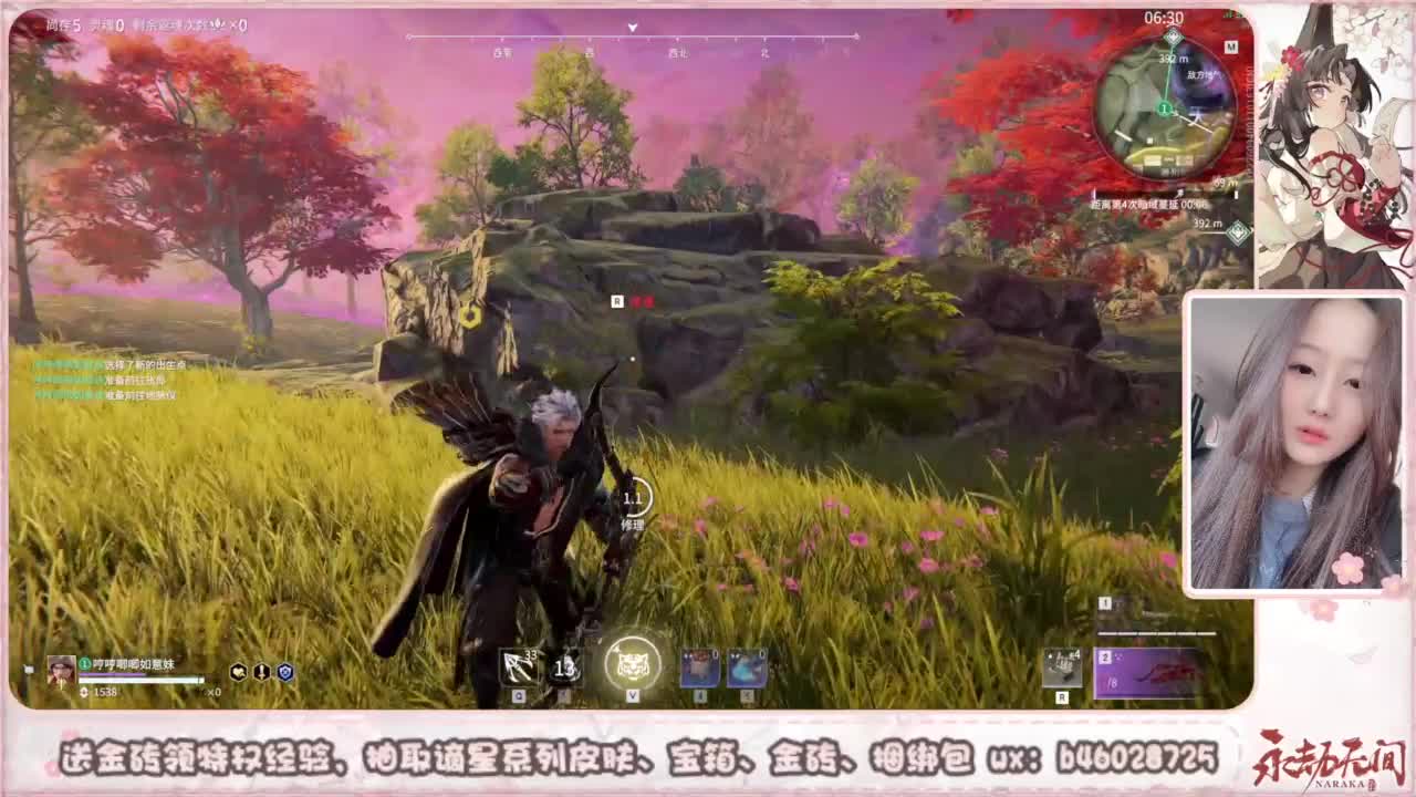 接所有任务 第5段