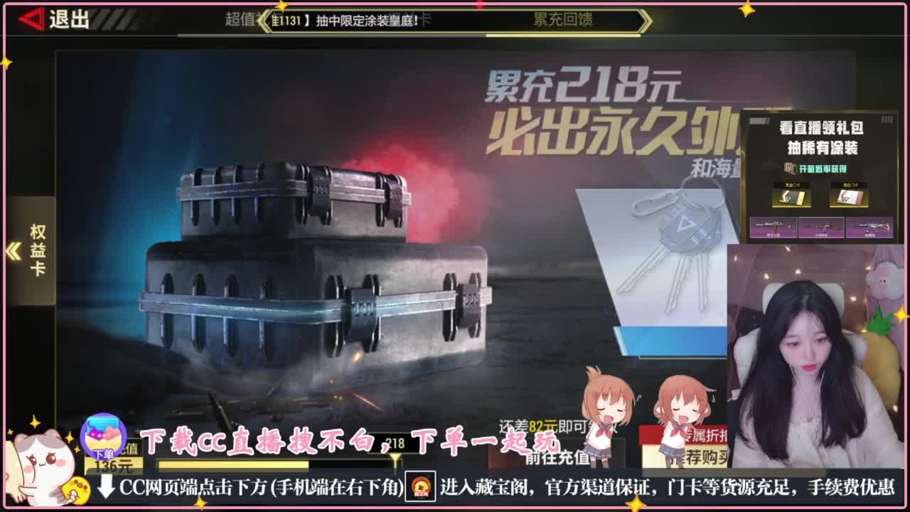 来了老弟 第1段