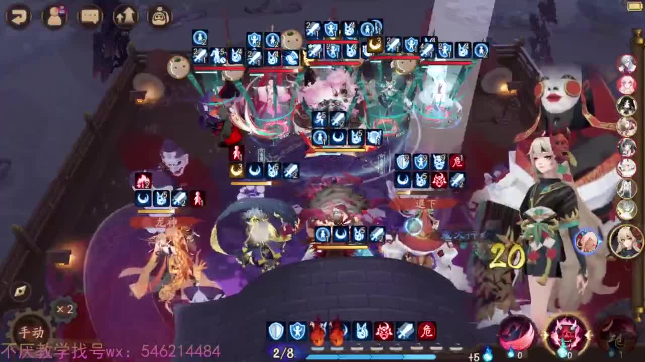 坐地大法！启动！ 第1段