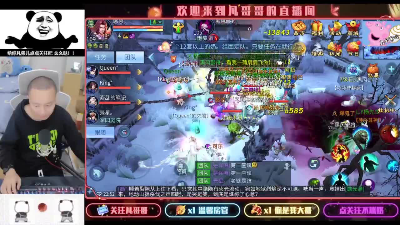 安安静静听会儿歌 第4段