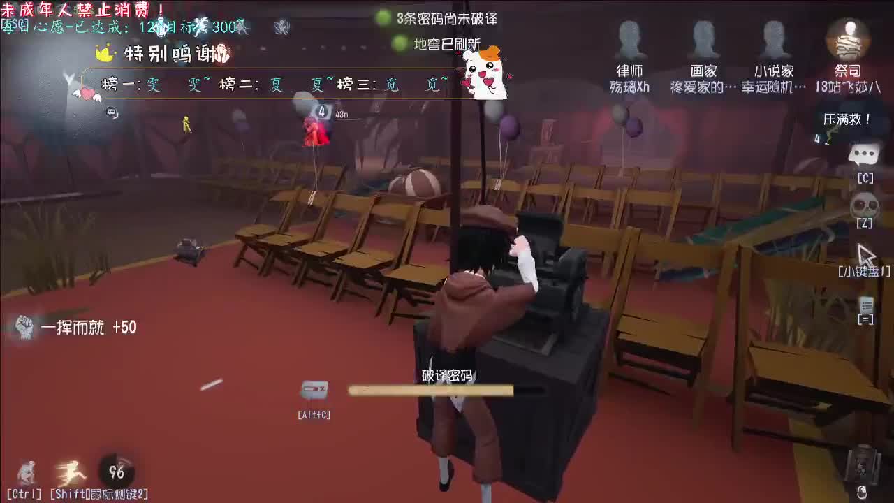 丨九点官方指定活动丨感谢陪伴~感恩有你！ 第3段