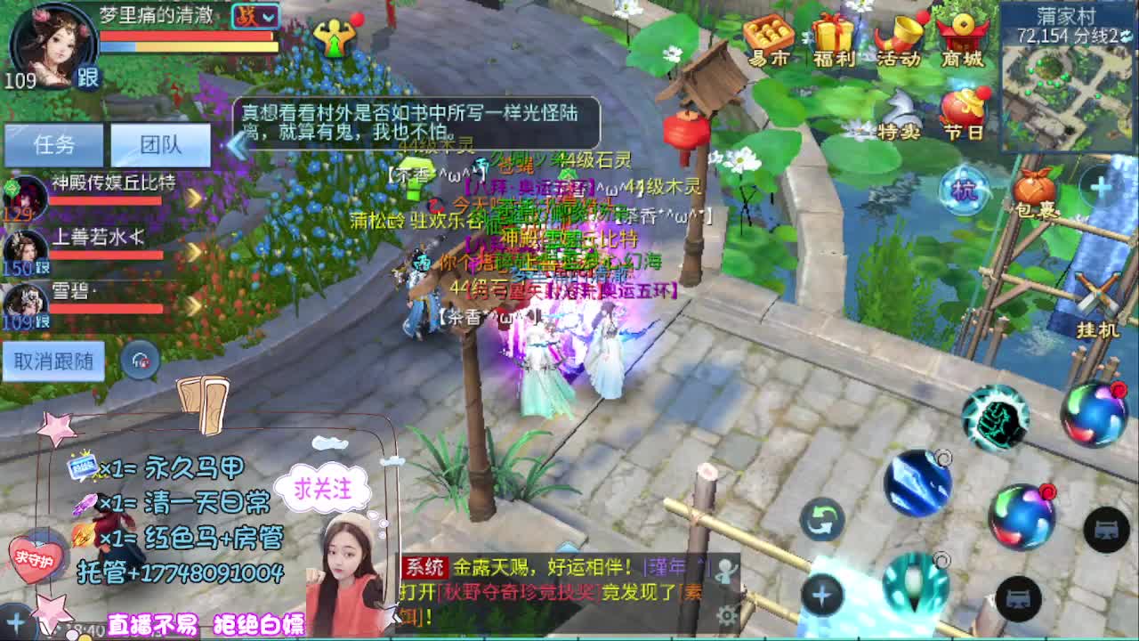 接托管-接资源 第4段