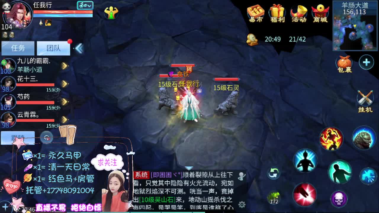 接托管-接资源 第8段