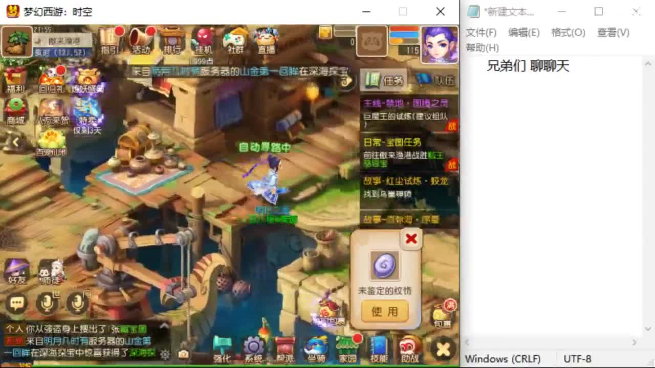 上班了~~~~ 第1段