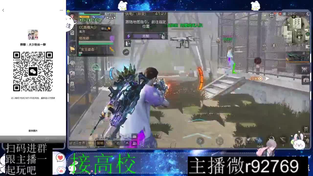 优惠永久CC秒到 第8段