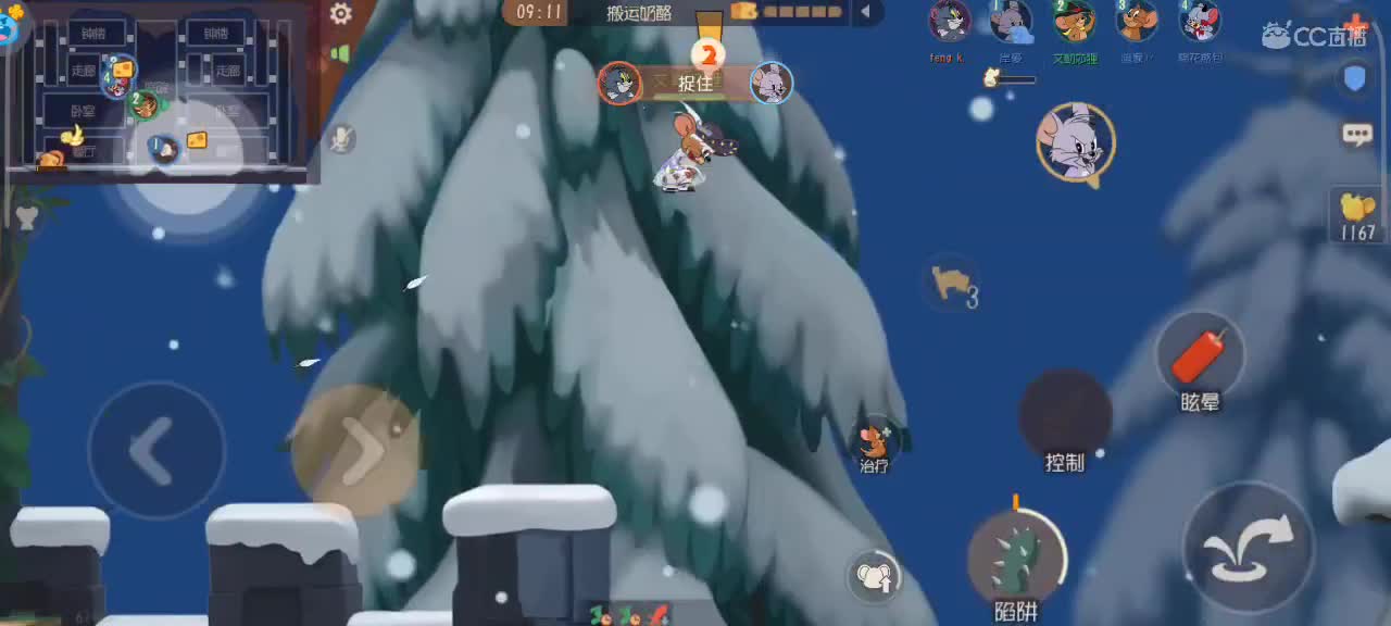 新赛季来点猫鼠单—— 第4段