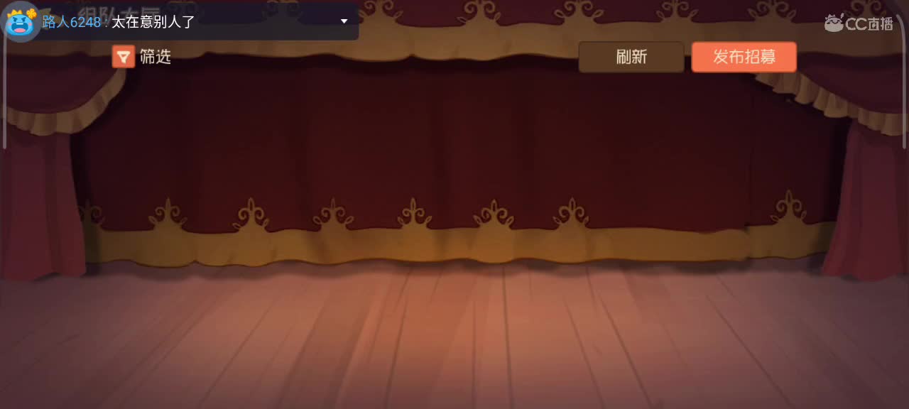 新赛季来点猫鼠单—— 第5段