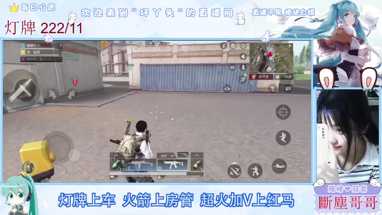 因为信任，所以简单