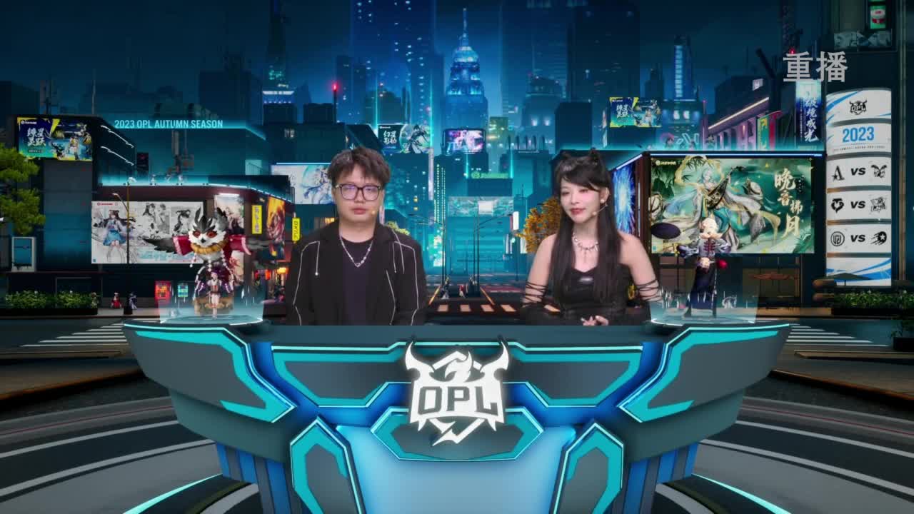 《决战！平安京》OPL秋季赛 第6段