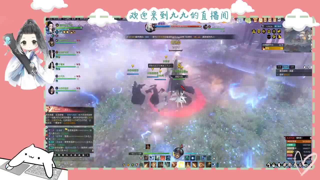 铛铛铛~ 第4段