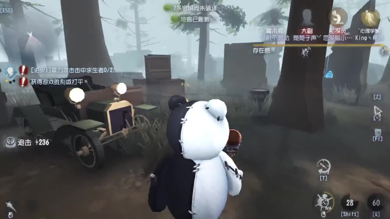 恨铁不成钢的直播间~ 第2段