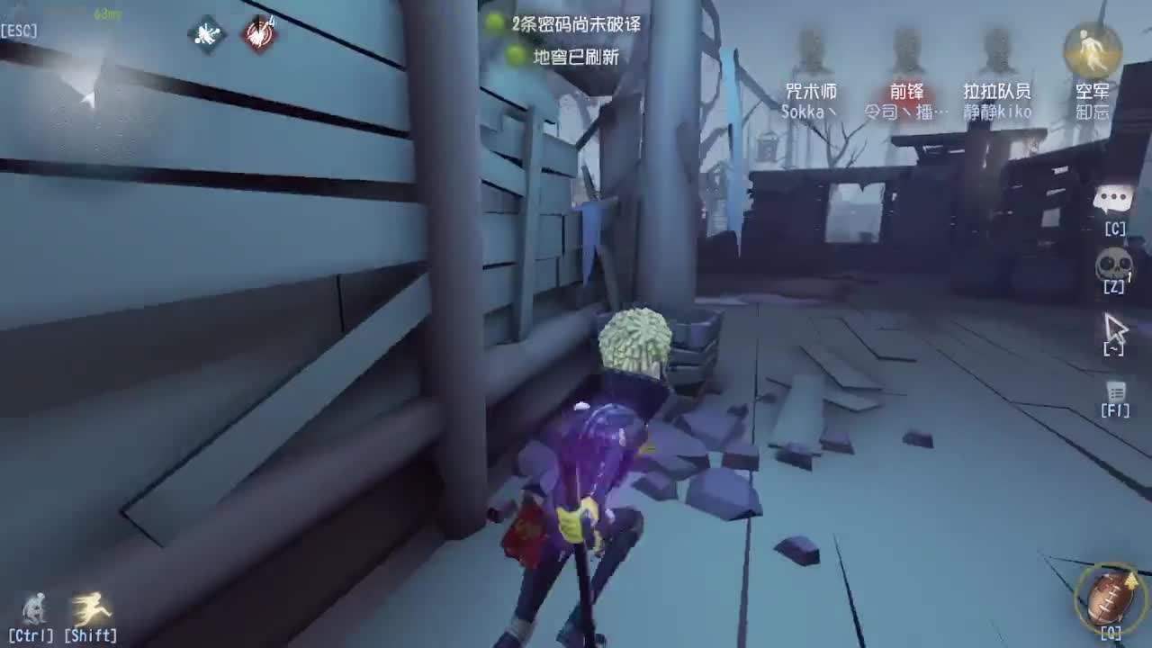 恨铁不成钢的直播间~ 第10段