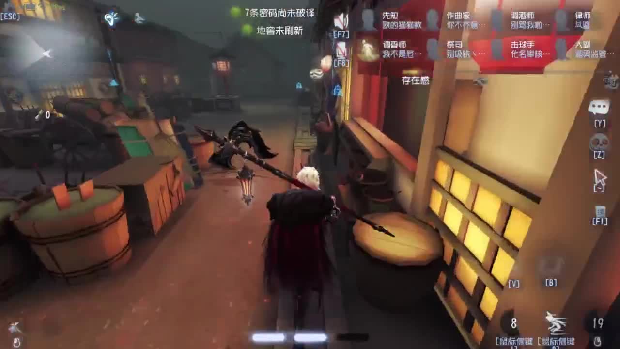 啊，又赛季末了？ 第3段