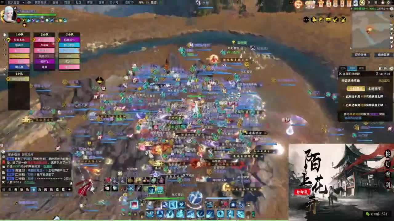 国庆快乐 第1段