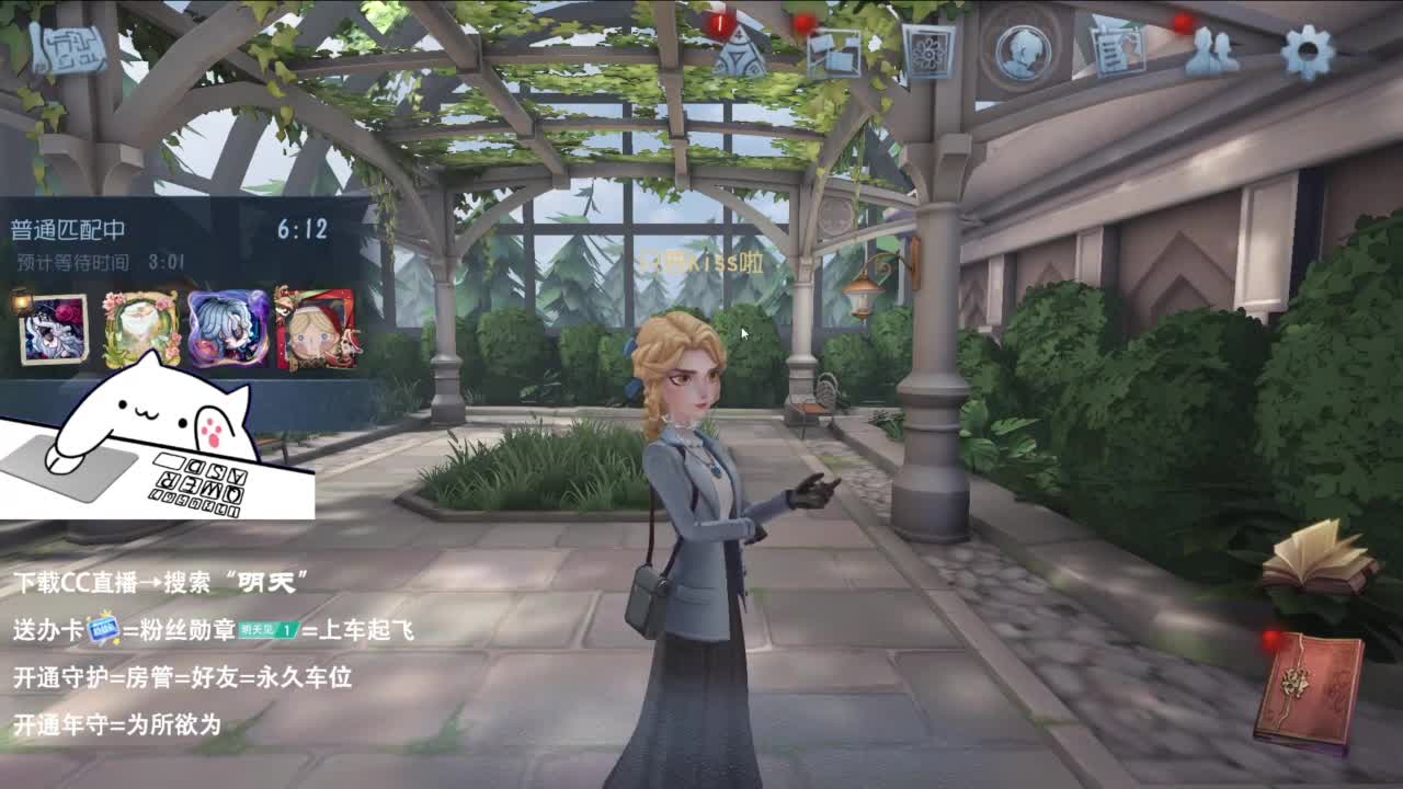 双百训话 爱与臣服 第1段