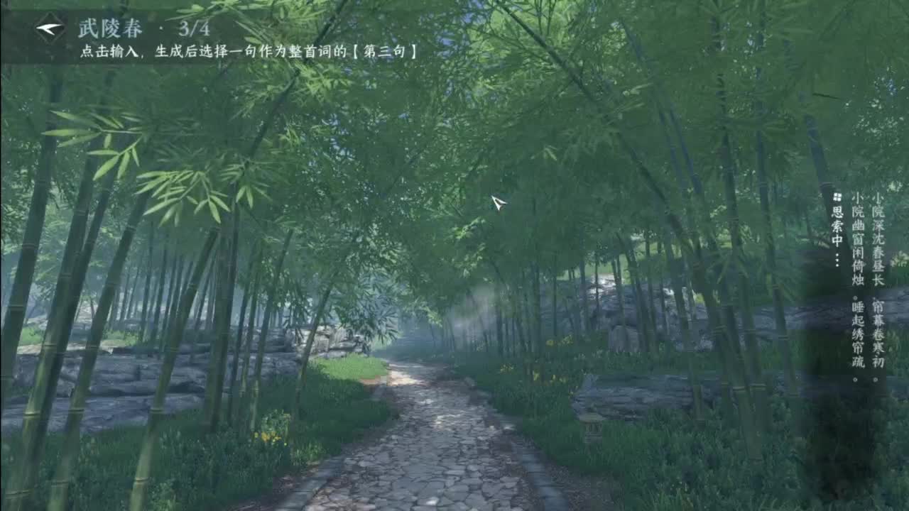 这么可爱的主播不过来看看吗 第6段