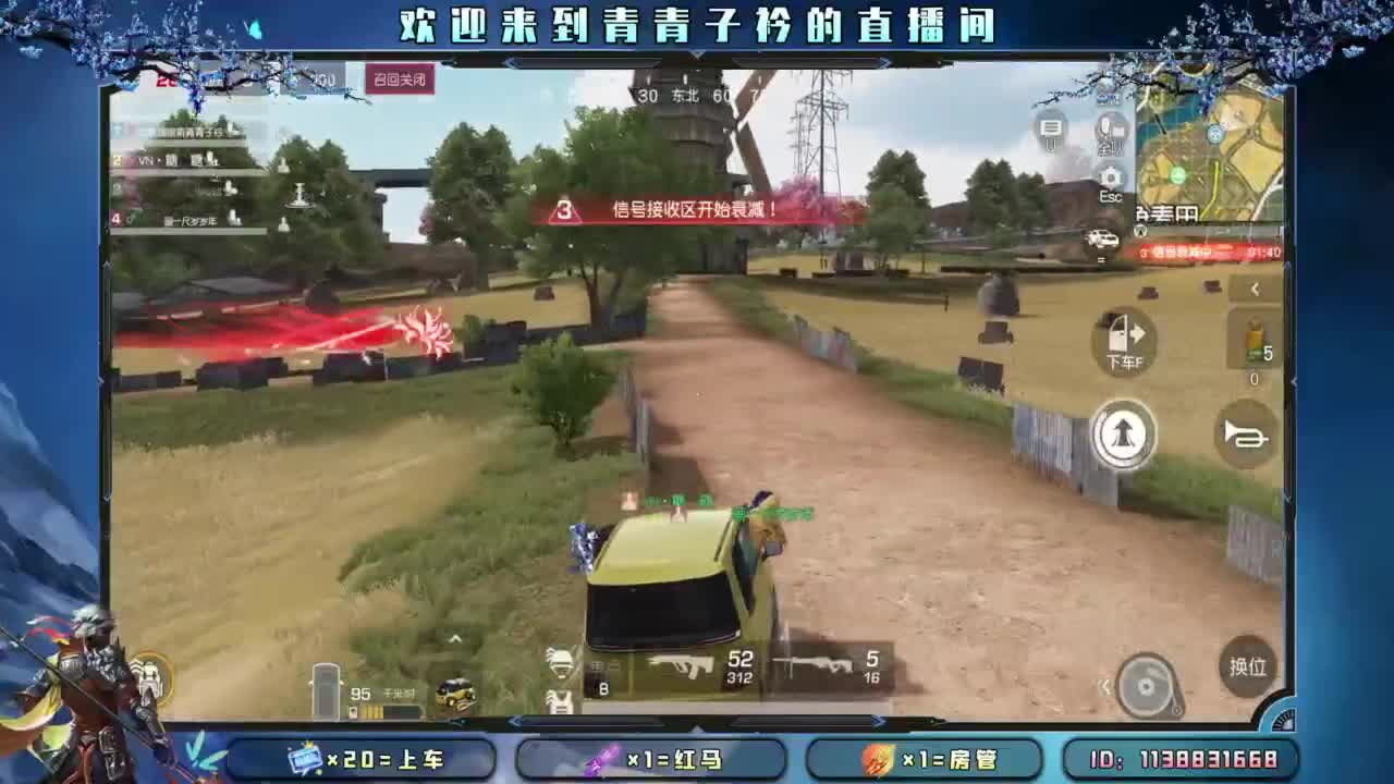 十月 希望的开始。