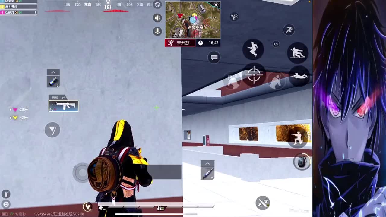 一十五包二五·来板子 第1段