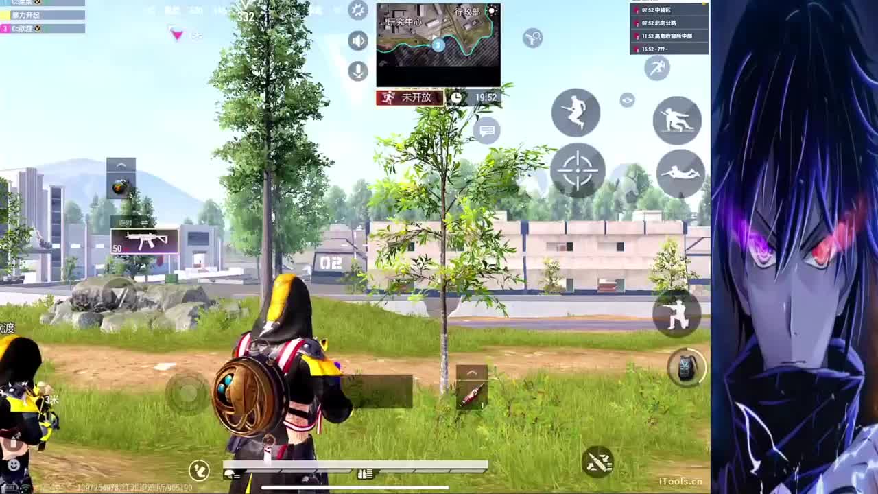 一十五包二五·来板子 第6段