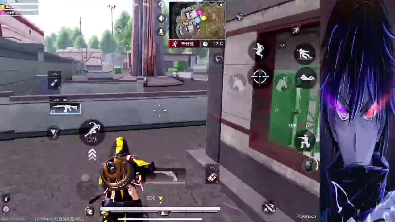 一十五包二五·来板子 第9段