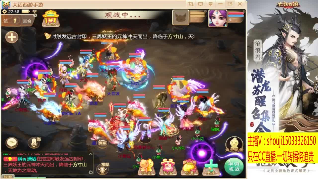 打造嘎嘎板正 第7段