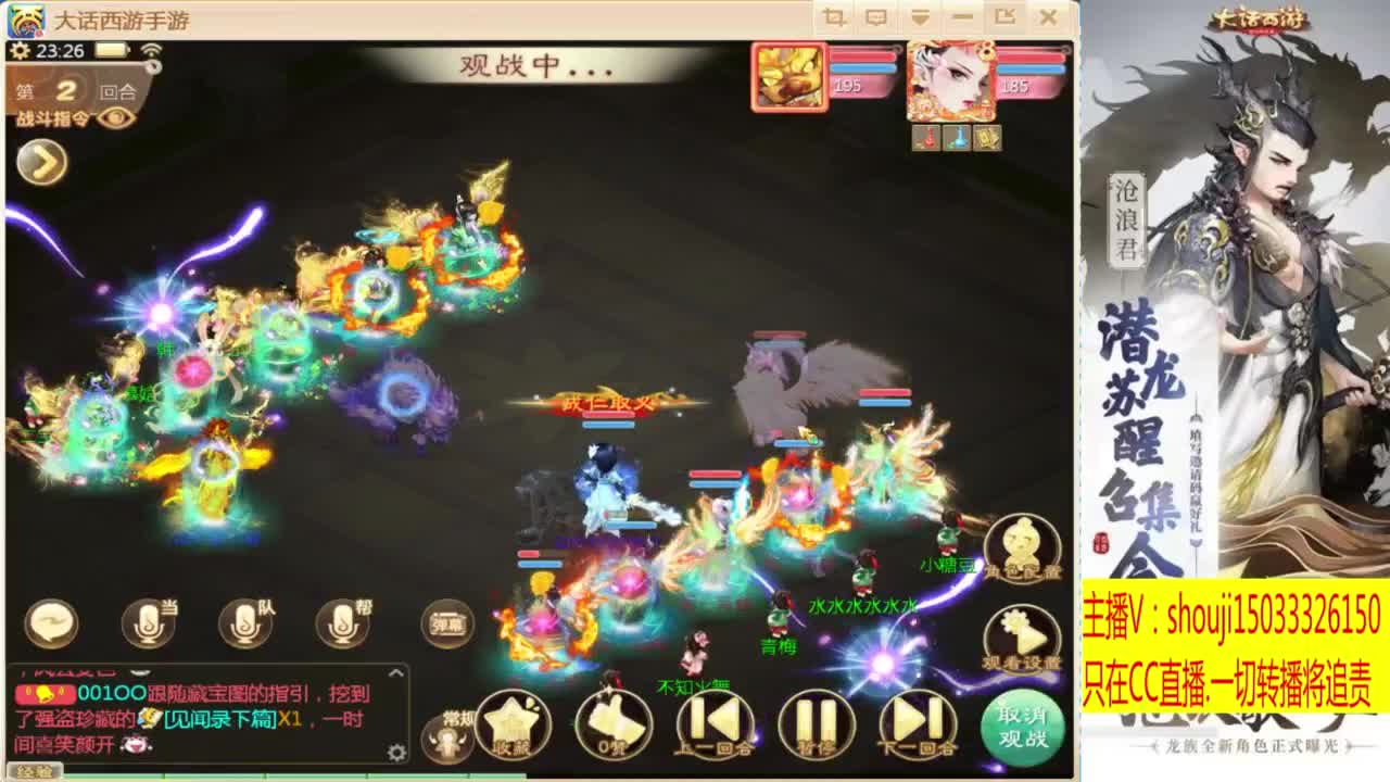 打造嘎嘎板正 第8段