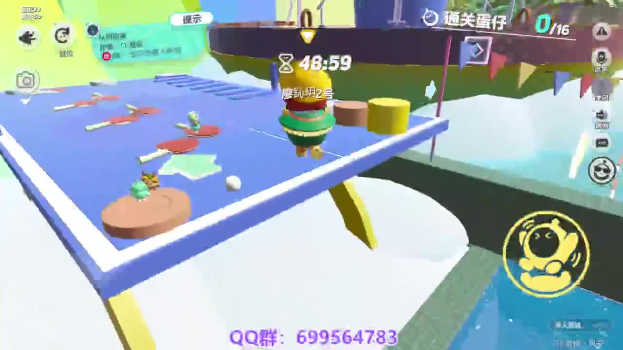 接代上凤凰蛋 第1段