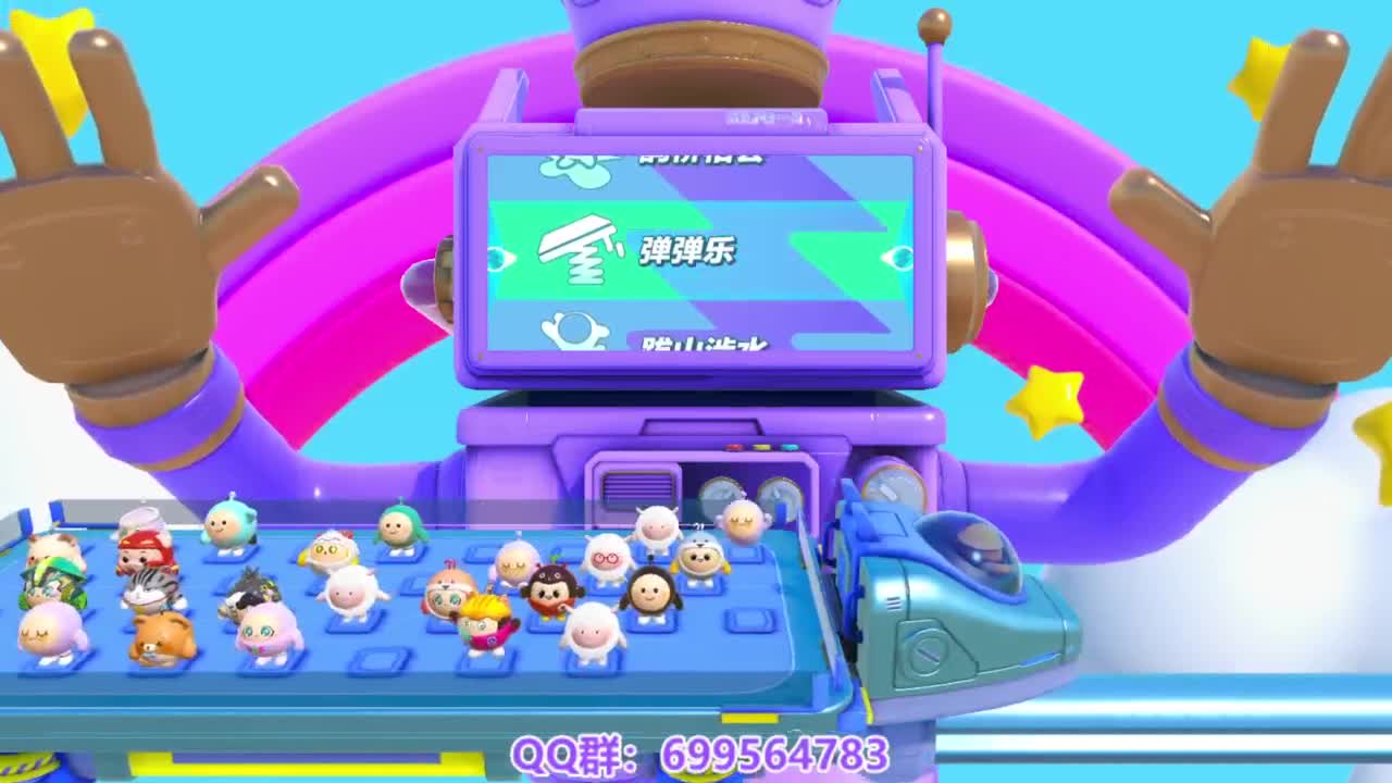 接代上凤凰蛋 第8段