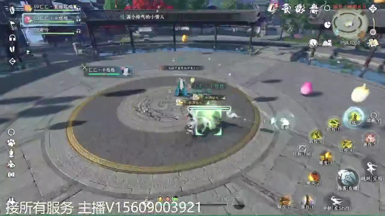 66训练赛 第2段
