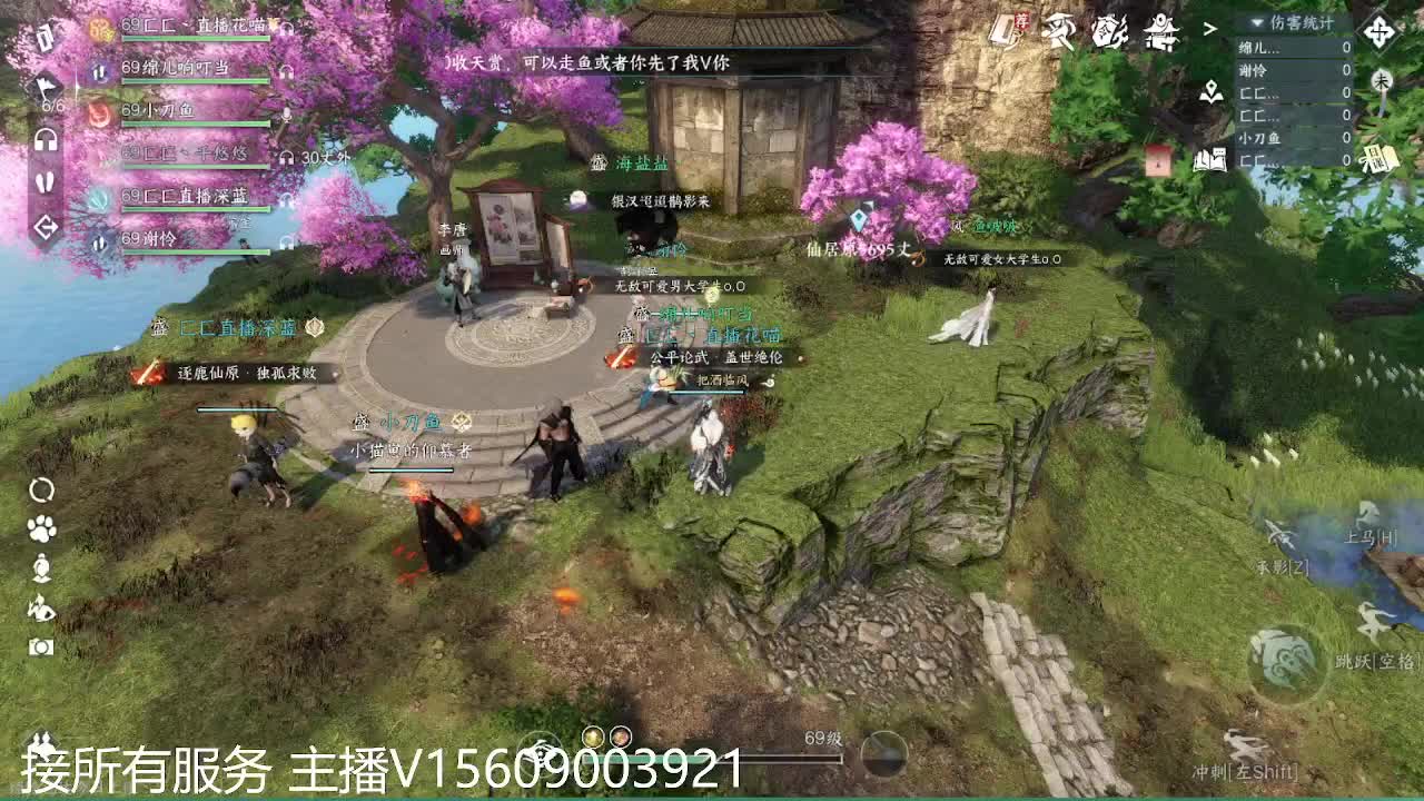 66训练赛 第4段