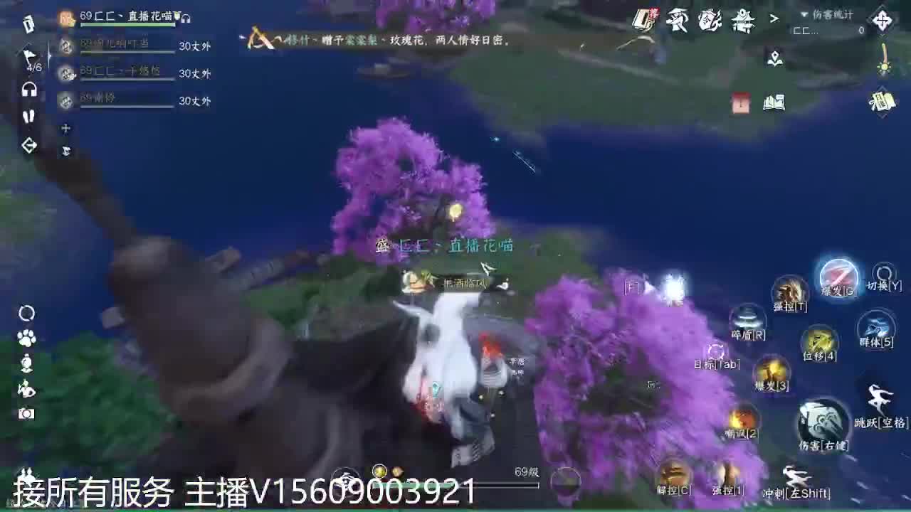 66训练赛 第7段