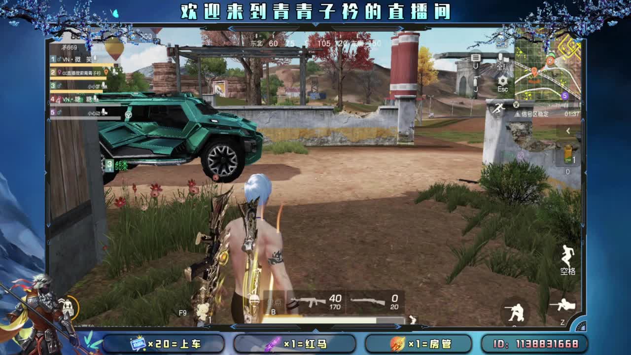十月 希望的开始。 第1段