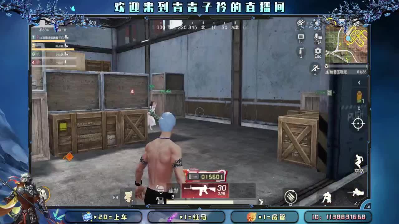 十月 希望的开始。 第2段