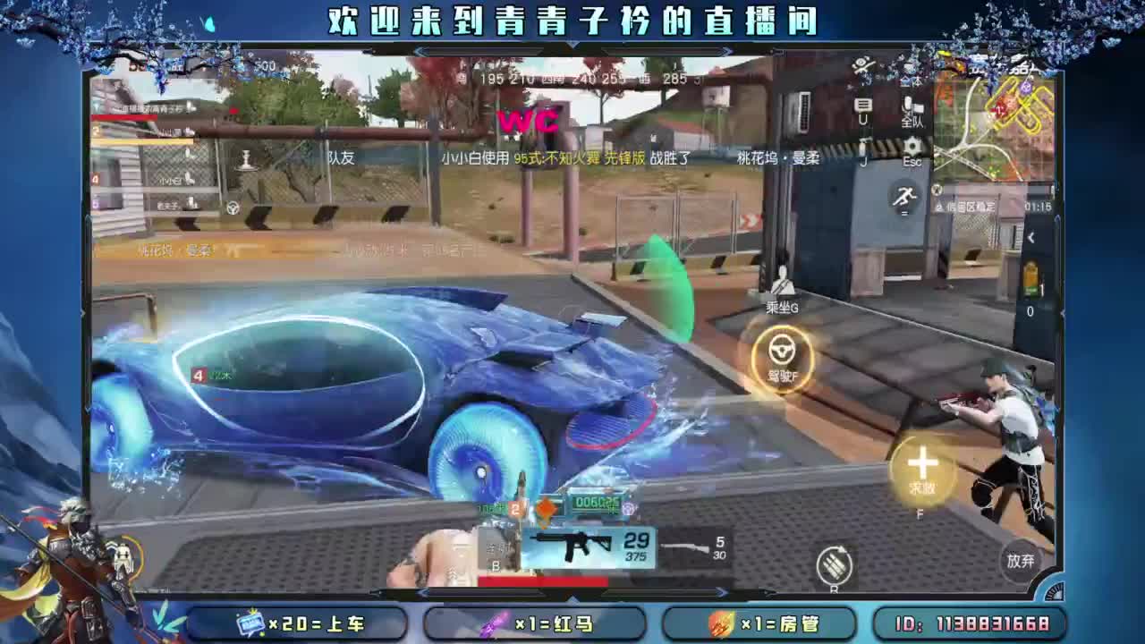 十月 希望的开始。 第5段